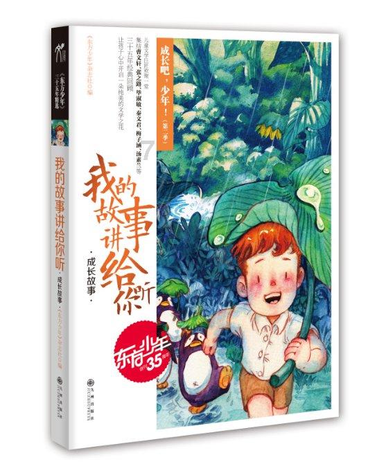发现惊人冷知识!了解盐源到泸沽湖多少公里的最佳平台