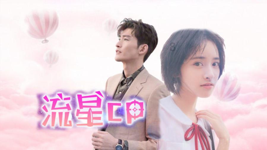 万词王