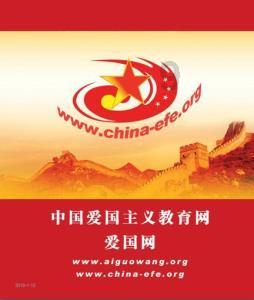 礼乐中华 盛世霓裳 ——淮北市杜集区高岳街道汉服走秀教学培训