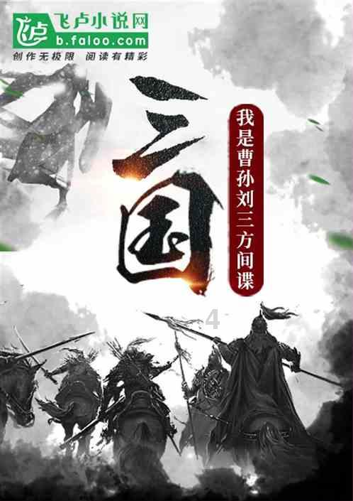 中国再保险:大地保险2023年原保费收入总额约493.6亿元