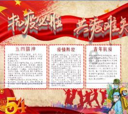 成人高考监考严吗