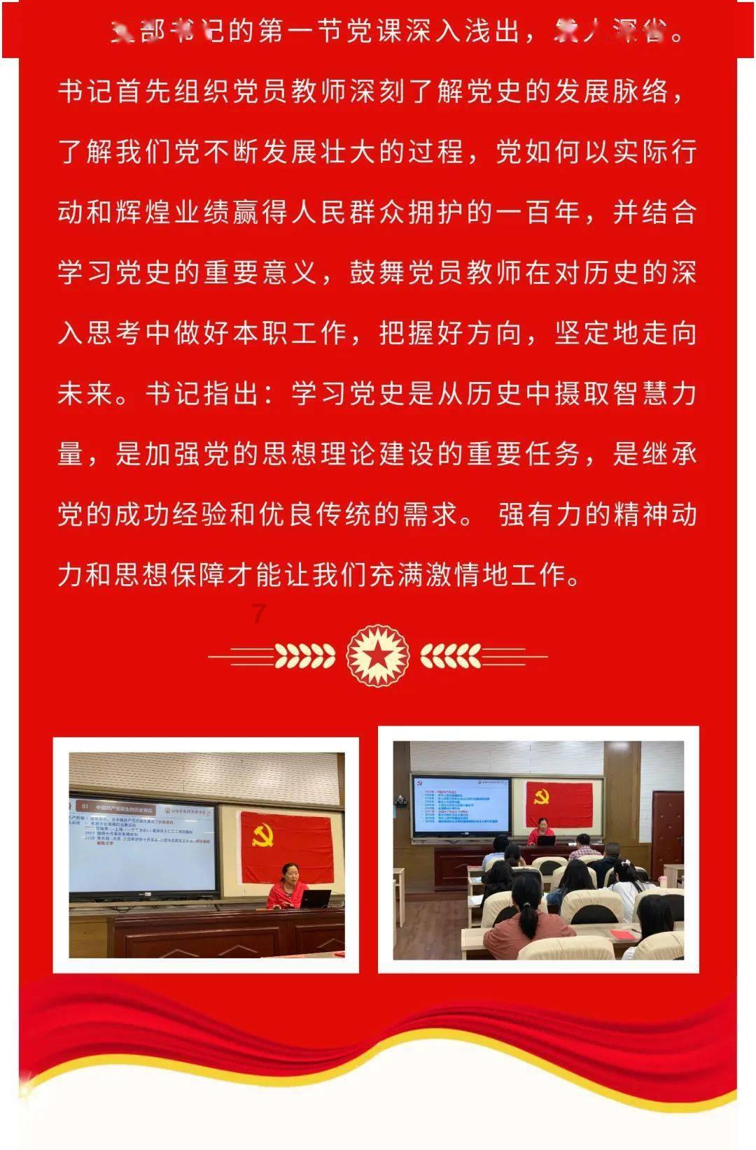 探索《x战警》观影顺序是什么?,解锁无限知识星球之旅